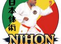 Nihon Tai Jitsu: Le stage national reporté au 10 octobre prochain