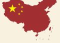 DÉCLARATION DU MINISTÈRE DES AFFAIRES ÉTRANGÈRES DE LA RÉPUBLIQUE POPULAIRE DE CHINE SUR LA VISITE DE PELOSI À TAIWAN