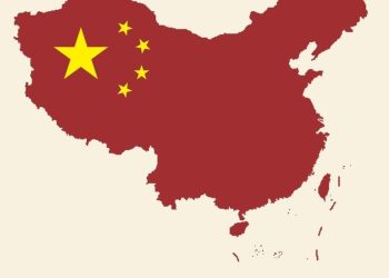 DÉCLARATION DU MINISTÈRE DES AFFAIRES ÉTRANGÈRES DE LA RÉPUBLIQUE POPULAIRE DE CHINE SUR LA VISITE DE PELOSI À TAIWAN