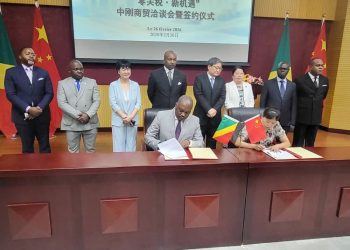 La Chine et le Congo Concrétisent le « Zéro tarif douanier, nouvelles opportunités »