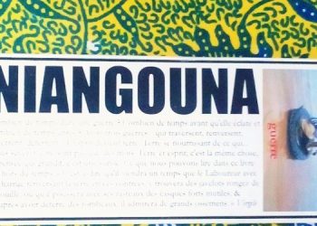 « SOUVENIRS DES ANNEES DE GUERRE  » DE DIEUDONNE NIANGOUNA