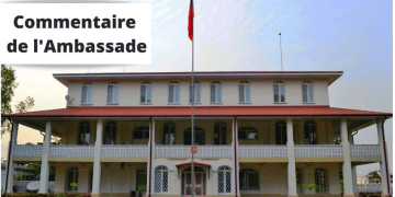 DES REFLEXES NEO-COLONIALISTES, QUAND TU OUBLIES QUEL PAYS TU REPRESENTES
