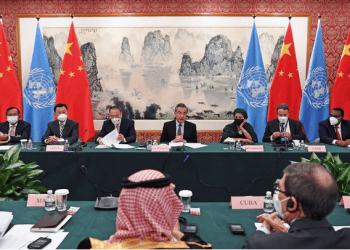 CHINE : WANG YI PRESIDE LA REUNION MINISTERIELLE DU « GROUPE DES AMIS DE L’INITIATIVE POUR LE DEVELOPPEMENT MONDIAL »