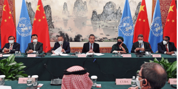 CHINE : WANG YI PRESIDE LA REUNION MINISTERIELLE DU « GROUPE DES AMIS DE L’INITIATIVE POUR LE DEVELOPPEMENT MONDIAL »