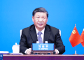 XI JINPING PARTICIPE A LA SESSION DE DIALOGUE DE HAUT NIVEAU ENTRE LE PARTI COMMUNISTE CHINOIS ET LES PARTIS POLITIQUES MONDIAUX ET PRONONCE UN DISCOURS LIMINAIRE