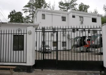 Crise au football : L’Assemblée générale de la Fécofoot empêchée par la fermeture de son siège