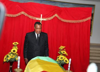 Hommage de la Nation à Alphonse GANZDIA
