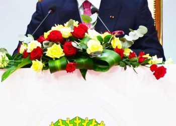 MESSAGE DE SON EXCELLENCE MONSIEUR LE PRESIDENT DE LA REPUBLIQUE, CHEF DE L’ETAT, PRESIDENT DU CONSEIL SUPERIEUR DE LA MAGISTRATURE A L’OCCASION DE L’AUDIENCE SOLENNELLE DE RENTREE JUDICIAIRE DE LA COUR SUPREME