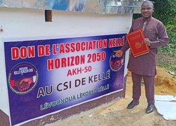 Des latrines modernes pour les habitants de Kélé.