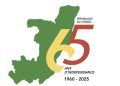 Congo-fête nationale : la République s’apprête à célébrer les 65 ans de son indépendance dans une mobilisation pacifique