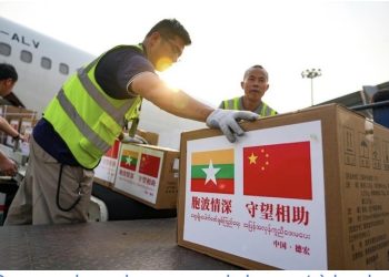 Multimédia) Comment les initiatives de la Chine ouvrent une nouvelle voie vers un monde meilleur