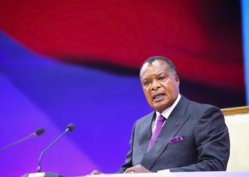 Denis SASSOU-N’GUESSO appelle à l’unité et au raffermissement du Parti