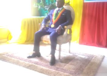 Le colonel Major Rémy AYAYOS IKOUNGA intronisé et installé