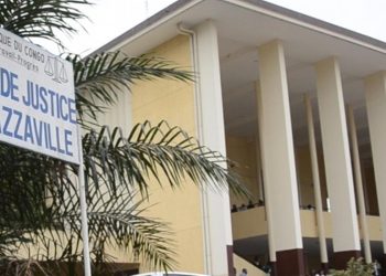 Procès des membres de la Fécofoot: Ouverture en l’absence du président de l’institution, principal accusé