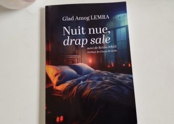Vient de paraître: « Nuit nue, drap sale », suivi de « Reims 10h51 » de l’auteur Glad Amog Lema