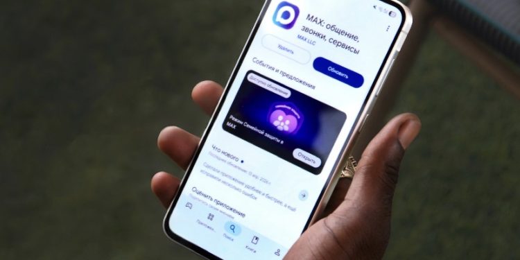 L’application russe MAX s’installe progressivement au Congo
