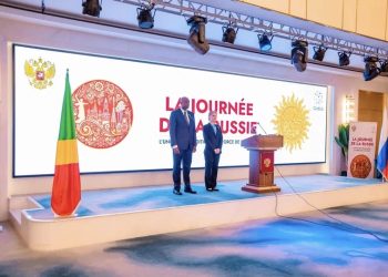 la Journée nationale de la Fédération de Russie / l’ambassade de Russie au Congo a célébrer la Journée nationale de la Fédération de Russie ce 14 juin 2026 à Brazzaville
