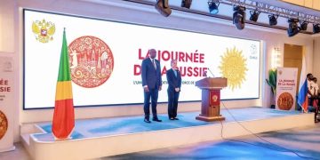 la Journée nationale de la Fédération de Russie / l’ambassade de Russie au Congo a célébrer la Journée nationale de la Fédération de Russie ce 14 juin 2026 à Brazzaville