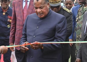 Réinsertion sociale : Le président de la République du Congo, Denis Sassou-N’Guesso, a mis en service, le mercredi 12 août 2026, à Aubeville, dans le département de la Bouenza, le Centre d’insertion et de réinsertion sociale des jeunes.