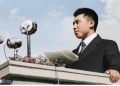 Son Excellence Monsieur Kim Il Sung, Président Eternel de la République Populaire Démocratique de Corée