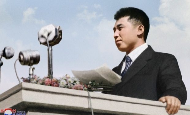 Son Excellence Monsieur Kim Il Sung, Président Eternel de la République Populaire Démocratique de Corée